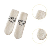 Maxbell Slipper Grip Soft Socks Casual Womens Fuzzy Socks for Friends Birthday Lover White