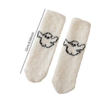 Maxbell Slipper Grip Soft Socks Casual Womens Fuzzy Socks for Friends Birthday Lover White