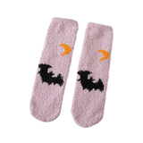 Maxbell Slipper Grip Soft Socks Casual Womens Fuzzy Socks for Friends Birthday Lover Pink