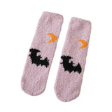 Maxbell Slipper Grip Soft Socks Casual Womens Fuzzy Socks for Friends Birthday Lover Pink