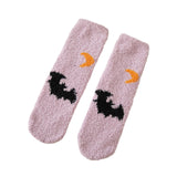 Maxbell Slipper Grip Soft Socks Casual Womens Fuzzy Socks for Friends Birthday Lover Pink