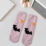 Maxbell Slipper Grip Soft Socks Casual Womens Fuzzy Socks for Friends Birthday Lover Pink
