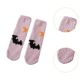 Maxbell Slipper Grip Soft Socks Casual Womens Fuzzy Socks for Friends Birthday Lover Pink