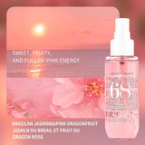 Maxbell Womens Perfume Graduation Gift Fragrance Spray for Clothing Collarbones Hair 68