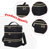 Maxbell Nail Polish Carrying Case Bag Nail Polish Holder for Nail Lamp Manicure Sets Woven texture