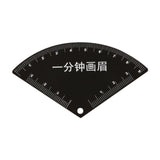 Maxbell Stainless Steel Eyebrow Stencil for Beginners Black Easy to Use Shaping Tool Fan Shape