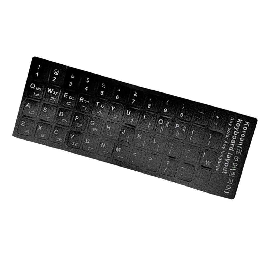 Maxbell Dustproof Korean Keyboard Sticker Standard Letters Button Alphabet Layout