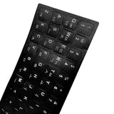 Dustproof Korean Keyboard Sticker Standard Letters Button Alphabet Layout