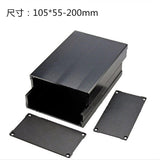 Maxbell Aluminum Enclosure PCB Cooler Flat Box Case DIY for Projector 105x55x200mm - Aladdin Shoppers