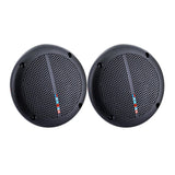 Maxbell Maxbell 1 Pair Waterproof In-Wall/In-Seiling Loudspeakers for Campus Shopping Mall Market Park, etc. - Black