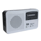 Maxbell Portable Emergency AM/FM Radio, Solar Hand Crank Power, Weather Radio with LED Reading Lamp White - Aladdin Shoppers