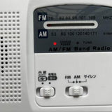 Maxbell Portable Emergency AM/FM Radio, Solar Hand Crank Power, Weather Radio with LED Reading Lamp White - Aladdin Shoppers
