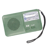 Maxbell Outdoor Solar Hand Crank AM FM Siren Radio Multi-function Lighting Green - Aladdin Shoppers