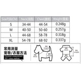 Maxbell Maxbell Adjustable Pet Dog Car Safety Seat Belt Harness Vest Restraint Lead Leash S