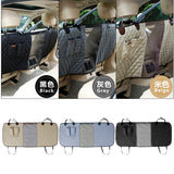 Maxbell Maxbell Pet Dog Cat Car Seat Barrier Travel Pet Dog Seat Safety Mesh Net Fence Black