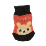 Maxbell Maxbell Set 4 Waterproof Pet Dog Socks Puppy Anti-slip Boots Paw Protection 002 - M