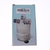 Maxbell Maxbell Aquarium Fish Tank Air Driven Biochemical Sponge Filter Size L