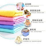 Maxbell Maxbell Super Absorbent Pet Drying Towel Soft Bath Towel Dog Grooming Towel  Small