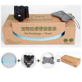 Maxbell Maxbell Pet Dog Poop Waste Dispenser Set Poop Removal Disposal Bags Holder Kit