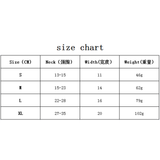 Maxbell Maxbell Dog Cat Elizabethan Medical Wound Cure Cone Pet Anti-bite Collar Pink  L