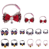 Maxbell Maxbell Dog Neck Collars Adjustable Buckle Dog Pet Cat Puppy PU Bell Collar 1#M