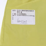 Maxbell Maxbell Bright Yellow Small & Middle Dog Raincoat Pet Rain Poncho Dog Pet Rainwear S