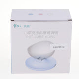Maxbell Maxbell Pet Cat Bowls Kitten Feeding Food Water Bowl with Cute Design White