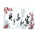 Maxbell Maxbell Aquarium 3D HD Background Sticker Fish Tank Wall Landscape Poster XL