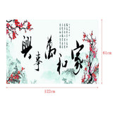 Maxbell Maxbell Aquarium 3D HD Background Sticker Fish Tank Wall Landscape Poster XXL