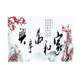 Maxbell Maxbell Aquarium 3D HD Background Sticker Fish Tank Wall Landscape Poster XXL