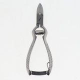 Maxbell Maxbell Aquatic Stainless Steel Water Plants Coral Spring Scissors  Coral Scissors