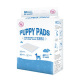 Maxbell Maxbell Pet Puppy Pee Pad Pet Potty Pee Pads for Pet Indoor Outdoor Pee Pad M