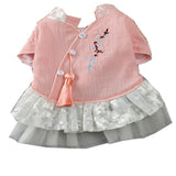 Maxbell Maxbell Pet Chinese Traditional Qipao Dress Clothes Dog Princess Dress  Pink L