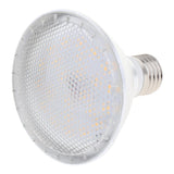 Maxbell 2pcs IP65 LED Dimmable PAR30 Light Bulb 220-230V For Home Bar Shop