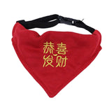 Dog Bandana Collar Pets Costume Small Medium Large Dogs Strong D Hook Puppy M Good Luck - Aladdin Shoppers