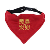 Dog Bandana Collar Pets Costume Small Medium Large Dogs Strong D Hook Puppy M Good Luck - Aladdin Shoppers
