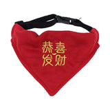 Dog Bandana Collar Pets Costume Small Medium Large Dogs Strong D Hook Puppy M Good Luck - Aladdin Shoppers