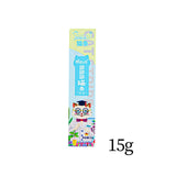 Cat Sticks Interactive Easy Digestion Snack Feeding for Adult Senior Cats chicken - Aladdin Shoppers