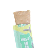 Cat Sticks Interactive Easy Digestion Snack Feeding for Adult Senior Cats tuna - Aladdin Shoppers