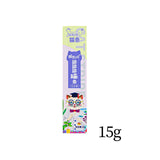 Cat Sticks Interactive Easy Digestion Snack Feeding for Adult Senior Cats salmon - Aladdin Shoppers