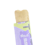 Cat Sticks Interactive Easy Digestion Snack Feeding for Adult Senior Cats salmon - Aladdin Shoppers