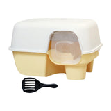 Hooded Enclosed Cat Litter Box Large Capacity High Side with Shovel Portable Yellow - Aladdin Shoppers