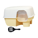 Hooded Enclosed Cat Litter Box Large Capacity High Side with Shovel Portable Yellow - Aladdin Shoppers