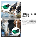 Maxbell 2xAutomatic Cow Drinking Water Bowl Farm Animals Water Feeder for Piglet Sheep