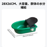 Maxbell 2xAutomatic Cow Drinking Water Bowl Farm Animals Water Feeder for Piglet Sheep