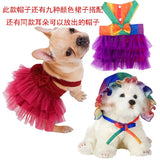 Maxbell 2Pcs Pet Dog Dresses Breathable Pet Supplies Doggy Apparel Summer Tutu Shirt Violet