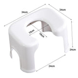 Maxbell Toilet Seat Stool Simple Non Slip Multifunctional Heavy Duty Foot Rest Stool White