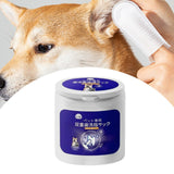 Maxbell Dogs Oral Cleaning Wipe Dog Mouth Odor Wipe for Pet Supplies Kitten Puppy 40 Sheet in Box