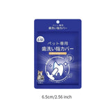 Maxbell Dogs Oral Cleaning Wipe Dog Mouth Odor Wipe for Pet Supplies Kitten Puppy 40 Sheet in Bag