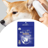 Maxbell Dogs Oral Cleaning Wipe Dog Mouth Odor Wipe for Pet Supplies Kitten Puppy 40 Sheet in Bag